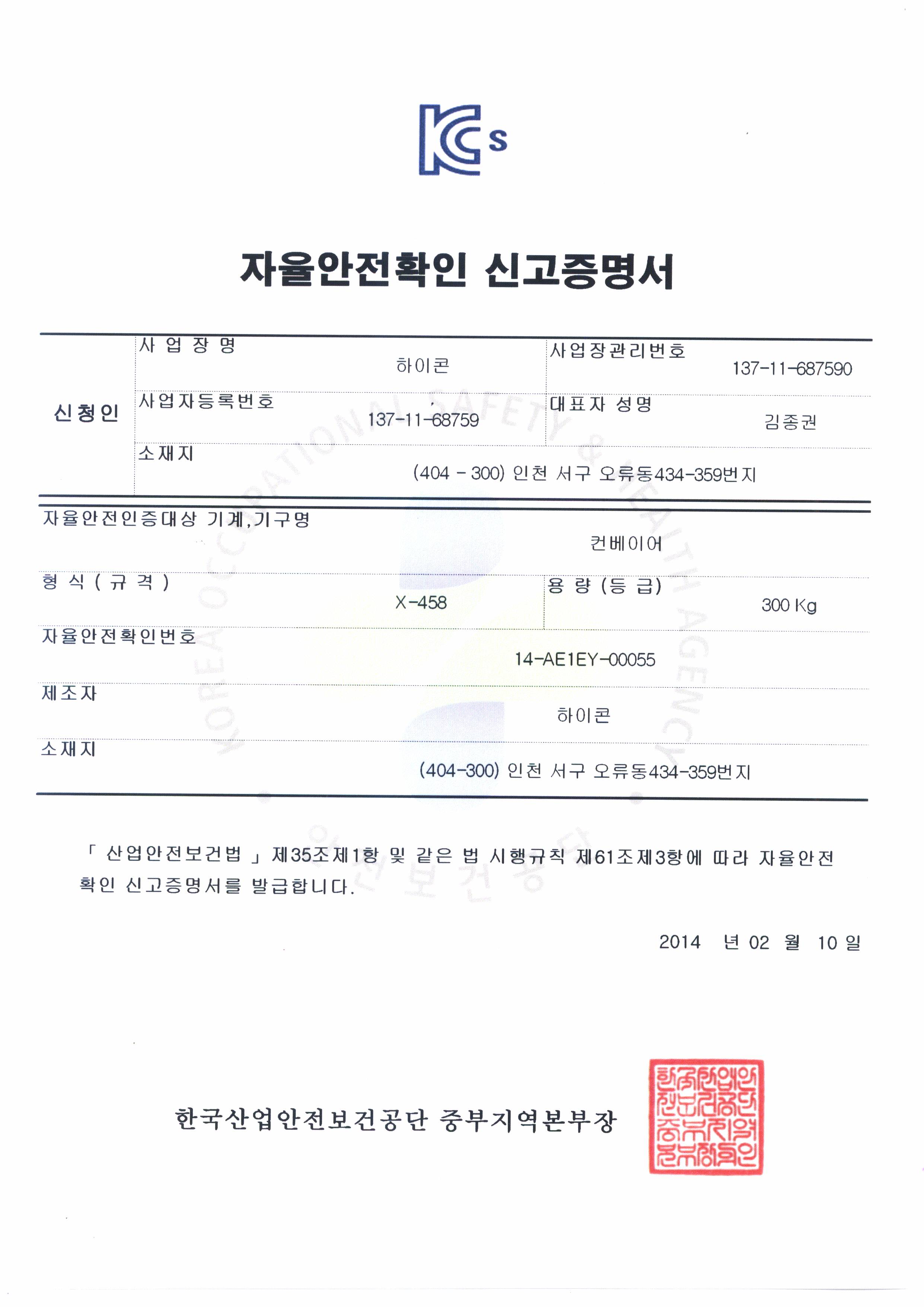 ��������Ȯ�� �Ű�������